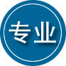 韶山专业道路救援