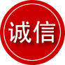 韶山诚信救援服务