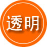 韶山救援费用合理